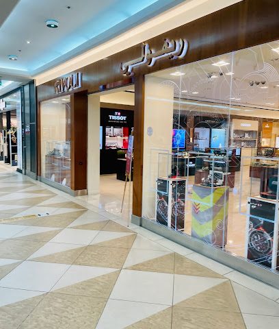 Rivoli - Doha City Center - الخور، - +974 4483 3679
