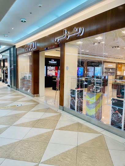 Rivoli - Doha City Center - Qatar|City Center
