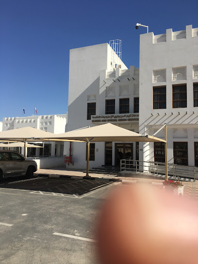 Al Wakrah Immigration Office - Qatar|Al Wakrah|5JC3+5FH