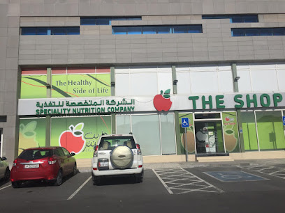 Speciality Nutrition Co. - Doha - +974 4458 1271
