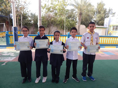 Step One International School - Doha - +974 4477 2228