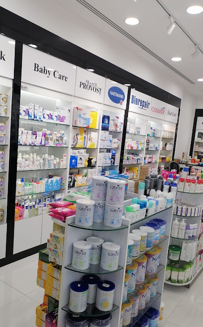 Greens Pharmacies - Al Kheesa صيدليات جرينز - فرع الخيسة - Qatar|Doha|Street 815|Building #63