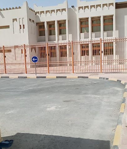 Omar Bin Al-Khattab Independent First Primary School for Boys - Doha - +974 4488 6656