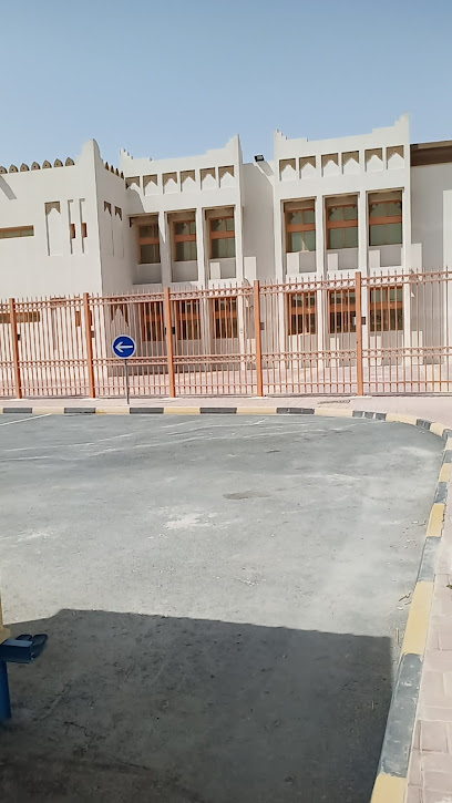 Omar Bin Al-Khattab Independent First Primary School for Boys - Qatar|Doha|7FCC+PQQ