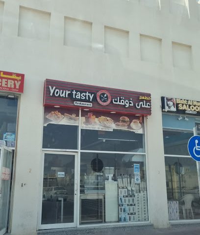 Your Tasty Restaurant - Doha - +974 5575 7597