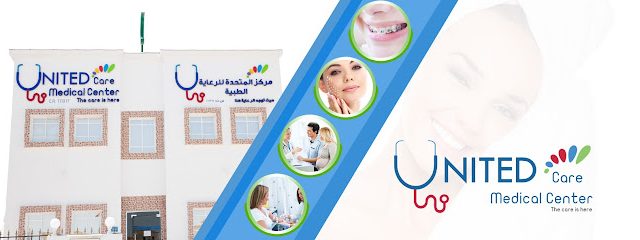 United Medical Center - Doha - +974 5000 2763