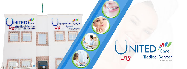 United Medical Center - Qatar|Doha|Building No. 58 Al Waab St
