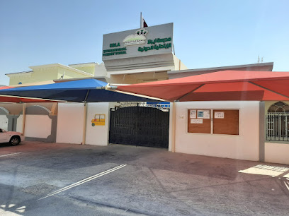 Ebla International Primary School - Doha - +974 6677 1673