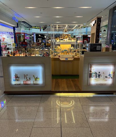 Wooderful life Qatar - Umm Şalāl 'Alī -