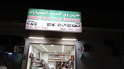 Car workshops - Doha -
