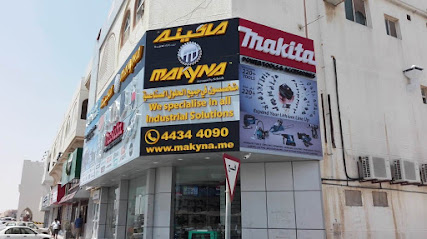 Makyna - Doha - +974 4434 4093