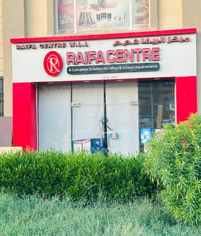 RAIFA CENTRE W.L.L, Office Stationery and Printing - Doha - +974 4455 1082