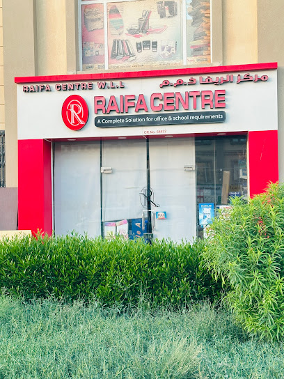 RAIFA CENTRE W.L.L