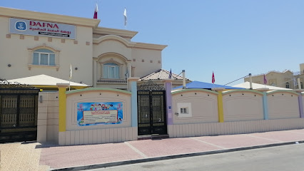 Dafna International School kindergarten - Qatar - Doha - +974 5531 4175