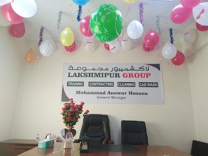 Kahraman Engineering Real Estate Trad.&Cont. W.L.L - Doha - +974 4441 0019