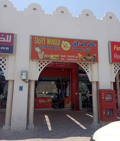 Tasty world cafeteria - Doha - +974 3009 5224