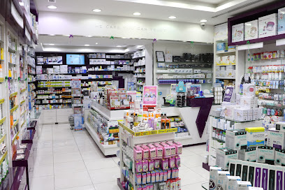 Wellcare Pharmacy Al Wathnan Mall - Doha - +974 4412 1232