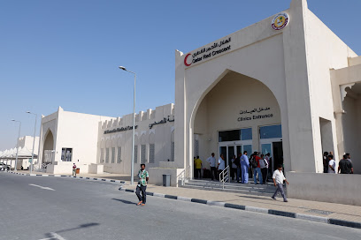 Qatar Red Crescent: Medical Commission And Health Card Application Center - Doha - +974 4041 6600