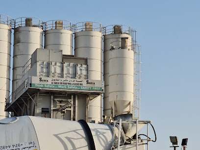 Sabea Readymix - Doha - +974 4492 2452