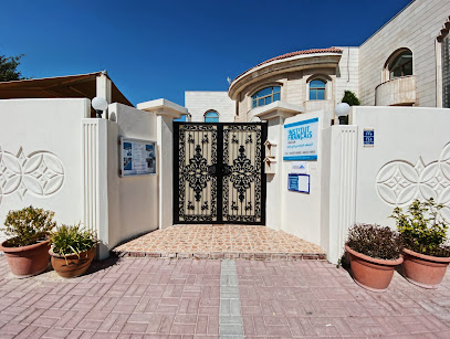 Institut français du Qatar - Doha - +974 4493 0862