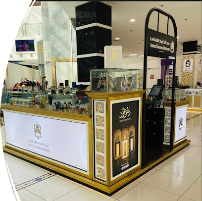 Abdul Samad Al Qurashi - Doha - +974 5017 4848