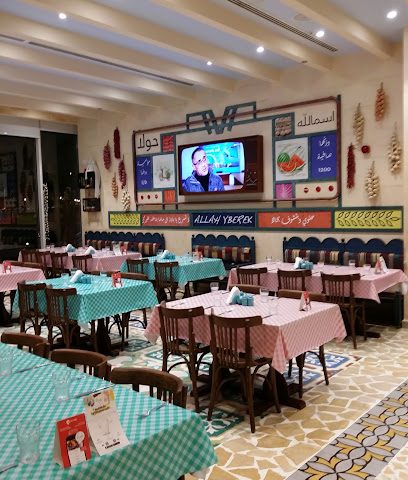 Remman Cafe - Doha - +974 4040 9595