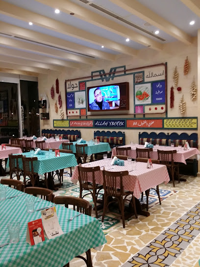 Remman Cafe - Qatar|Doha|Ezdan tower 1