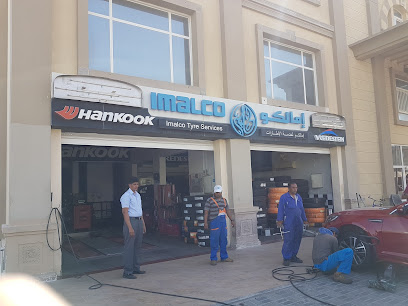 IMALCO BARWA VILLAGE BRANCH (IMW) - Umm Şalāl 'Alī - +974 4415 1551