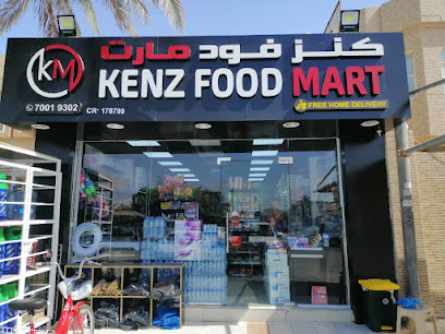 KENZ FOOD MART - St، - +974 7001 9302