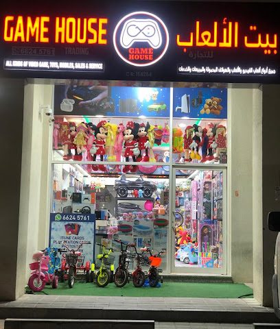 GAME HOUSE TRADING - Umm Salal Muhammed - +974 6624 5761