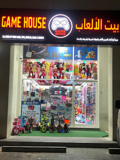 GAME HOUSE TRADING - Qatar|Doha|FURJAN 48 AL KHARAITIAT UMM SALAL MUHAMMED
