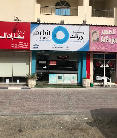 Orbit Travel and Tours - Umm Salal Muhammed - +974 4427 1818