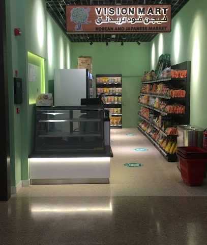 Vision Mart - Rawdat Rashed - +974 7067 5240