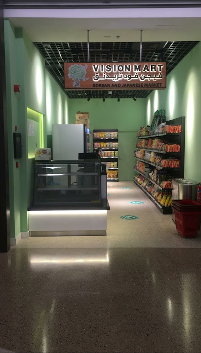 Vision Mart - Qatar|Doha|Unit-02