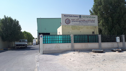 Qatar Polymer Industrial Company (Zone 2) - Doha - +974 4442 1250