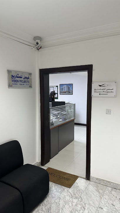 Vision Projects - Real Estate Company - Qatar|Doha|7GJ2+W95