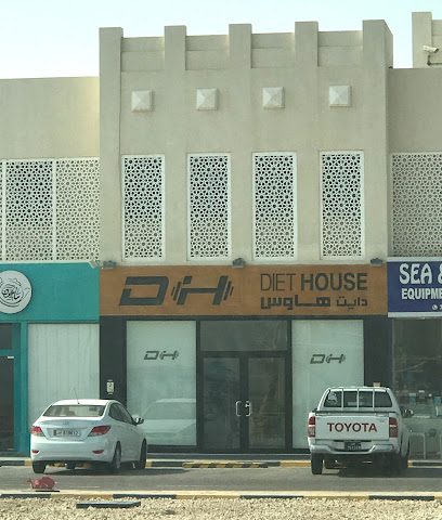 Diet House - Doha - +974 4444 4911