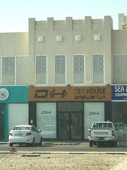 Diet House - Doha