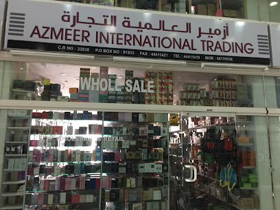 Azmeer International Trading - الريان، - +974 4441 1419