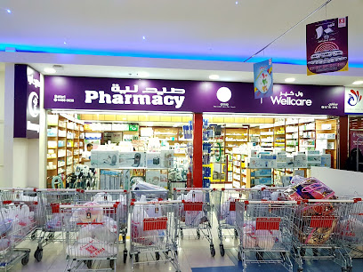 Wellcare Pharmacy Safari Mall - Abu Hamour - Doha - +974 4468 0638