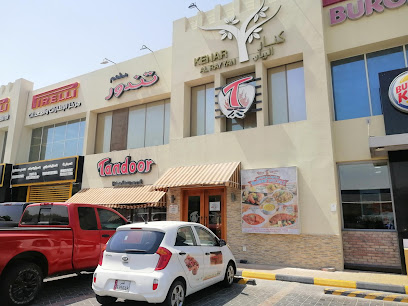 Tandoor - Doha - +974 4447 7288
