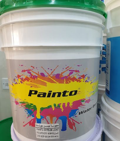 Painto شركة ايه بي ايه للديكور وتجارة الاصباغ (كادورو ماركبولو وجميع الاصباغ والمعجون - Doha - +974 6667 4616