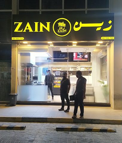 Zain Café & Restaurants - Doha - +974 6688 6711