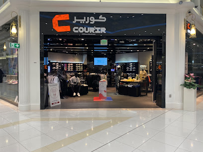 Courir - Lusail - +974 4421 7273
