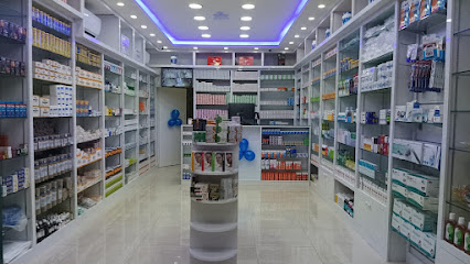 V Care Pharmacy in Qatar - Doha - +974 3122 7311
