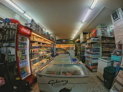 AL WUSAIL MODERN SUPERMARKET - Umm Al Afaei - +974 4478 9638