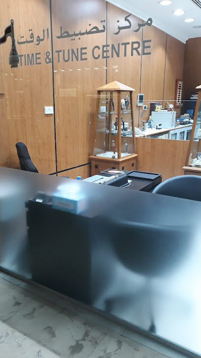 Time and Tune Centre - Qatar|Doha|Jabr Bin Mohammed St