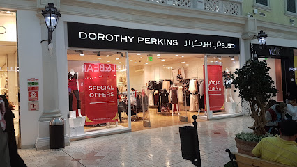 Dorothy Perkins - طريق روضة راشد - +974 4452 8599