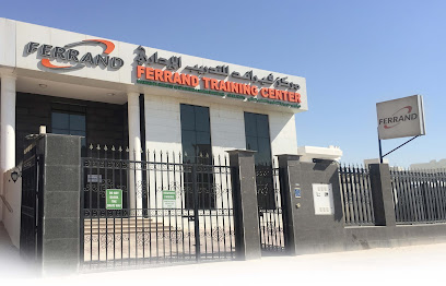 Ferrand Training Center - Umm Salal Muhammed - +974 4488 9858