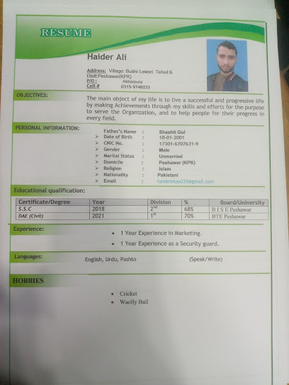 Stark security control room services - Qatar|Ash-Shahaniyah|GATE 3|UCC CAMP